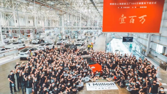 特斯拉汽车.png 特斯拉汽车.png